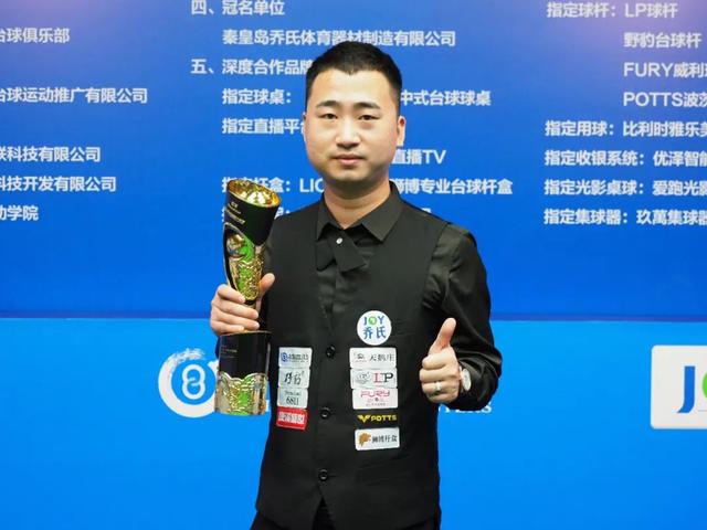 仅展示了利 仅展示了利