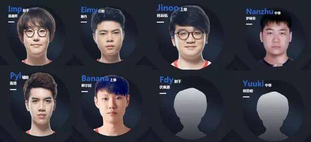 为球队带来 为球队带来