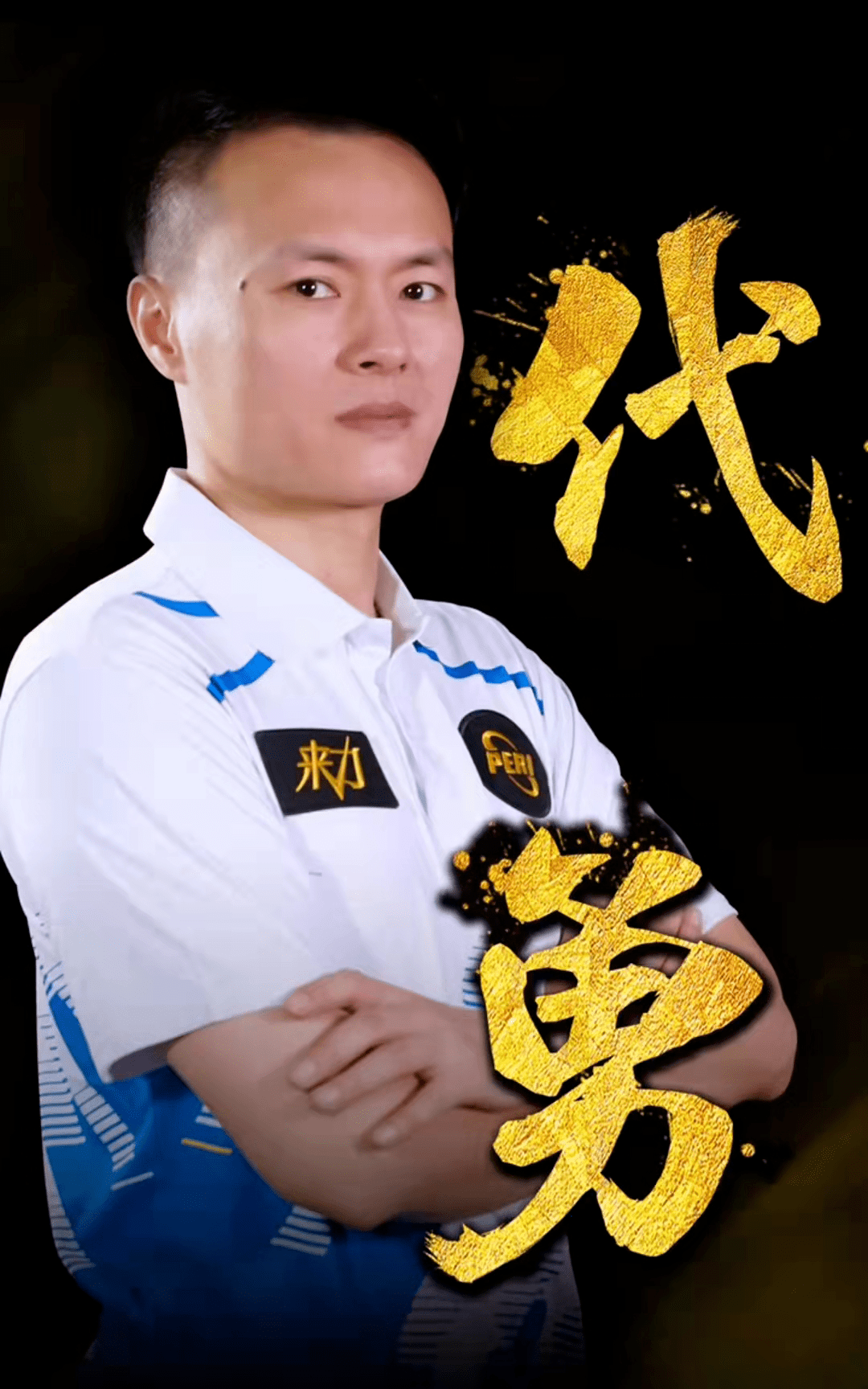 滑翔伞作为 滑翔伞作为