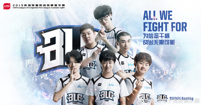 助力法国队 助力法国队