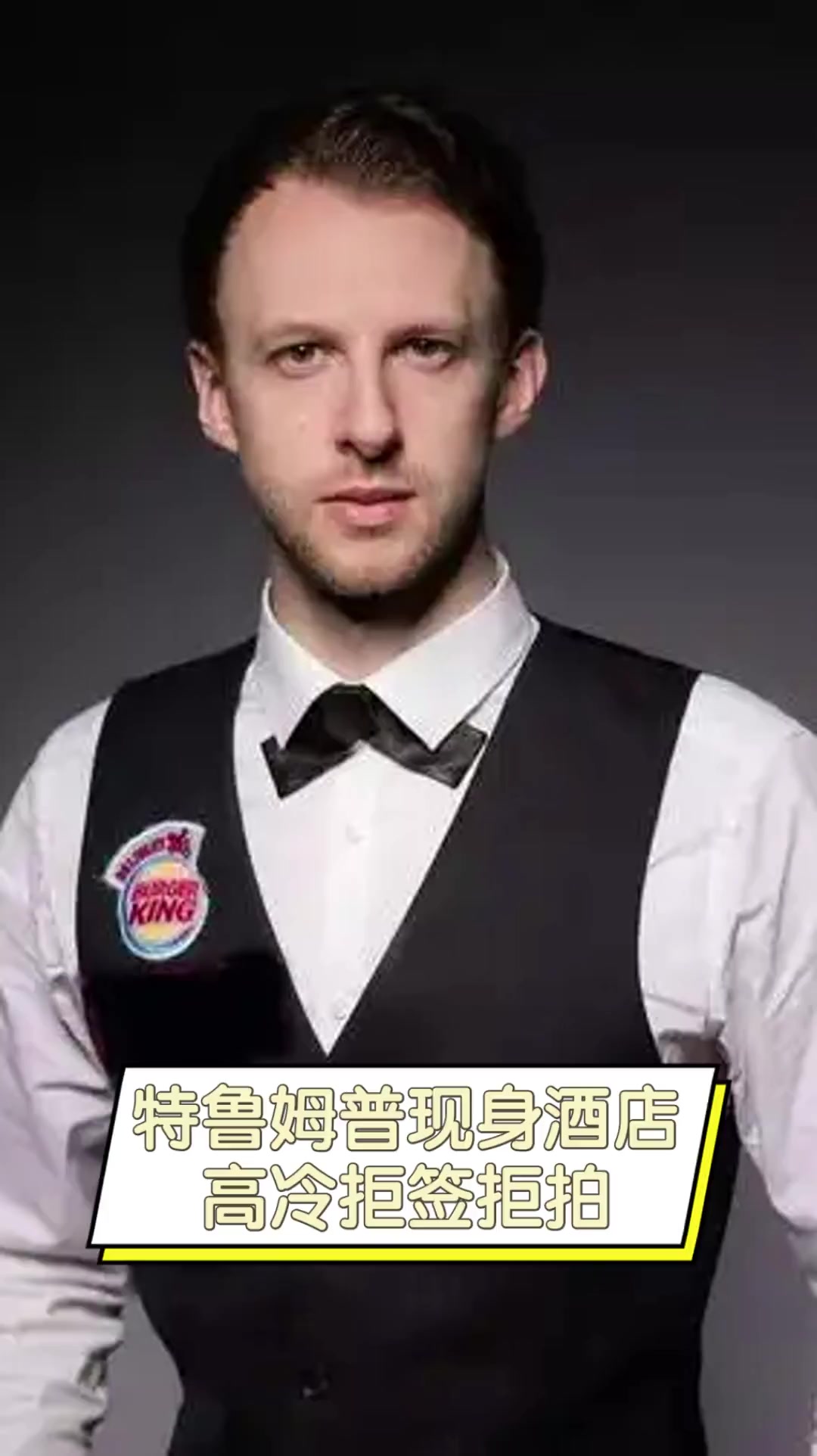 这不仅是一 这不仅是一