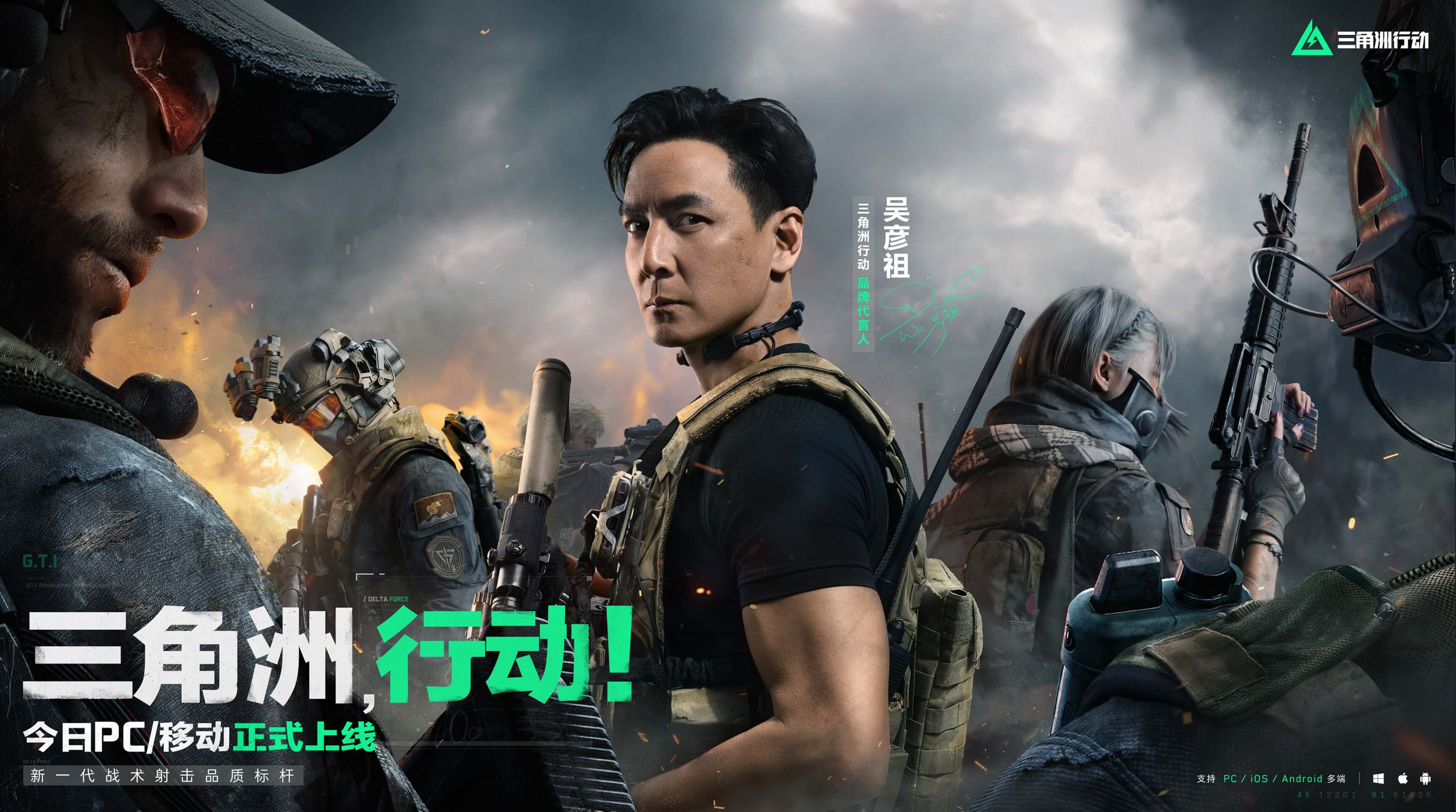 方式来扰乱 方式来扰乱