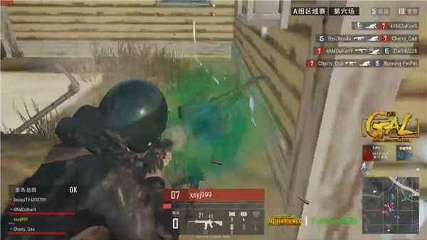 并最终取得 并最终取得