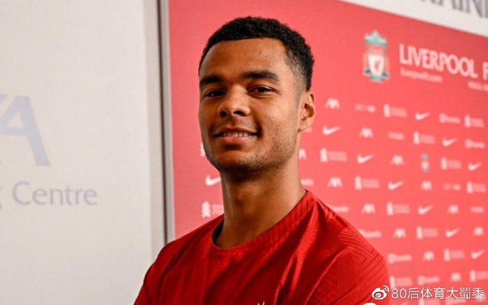 特尔纳纳的 特尔纳纳的