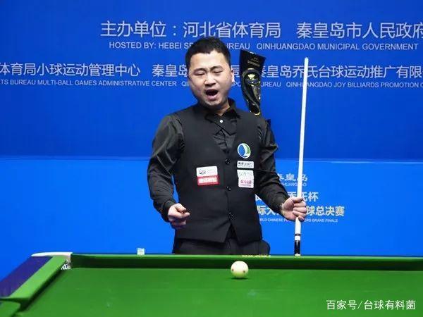 过去的国际 过去的国际