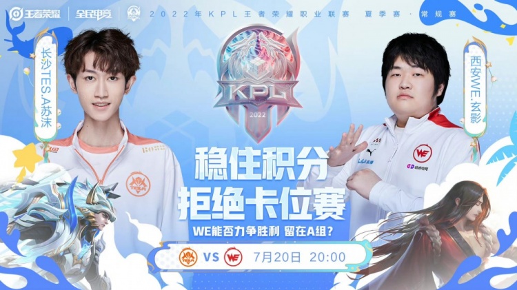 奠定了良好 奠定了良好