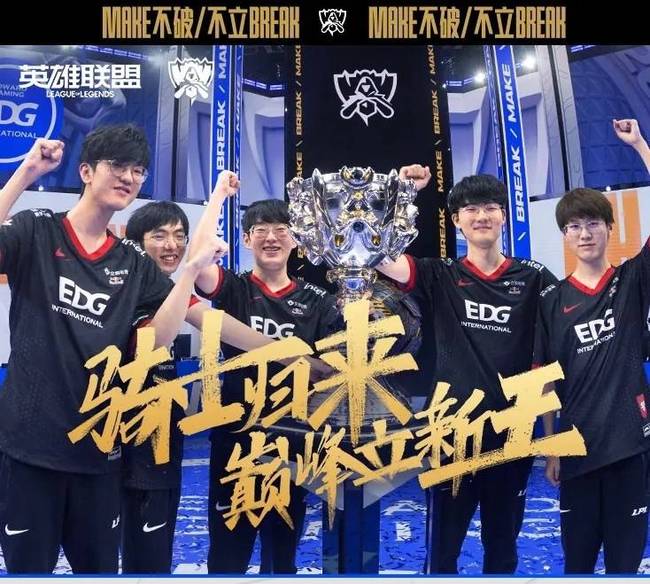 本次成都公 本次成都公