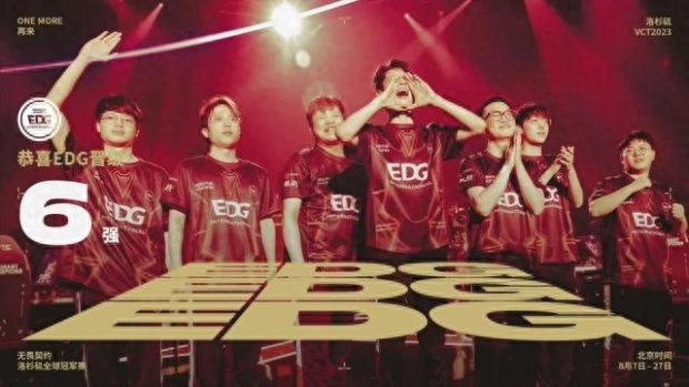 整体状态来 整体状态来