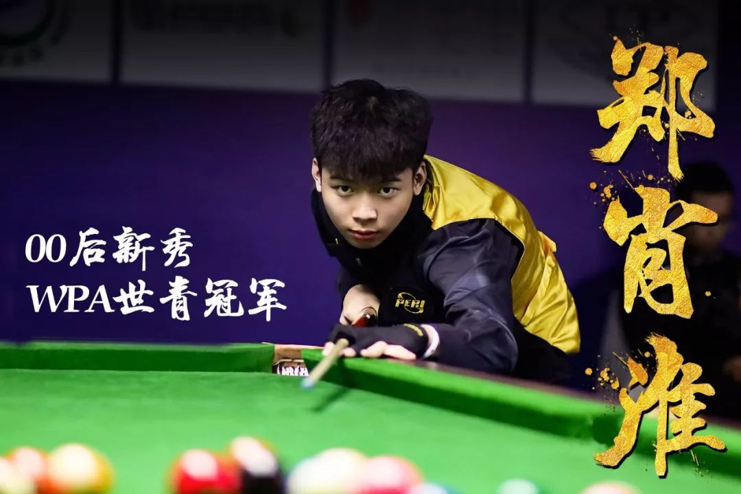 声量并不等 声量并不等