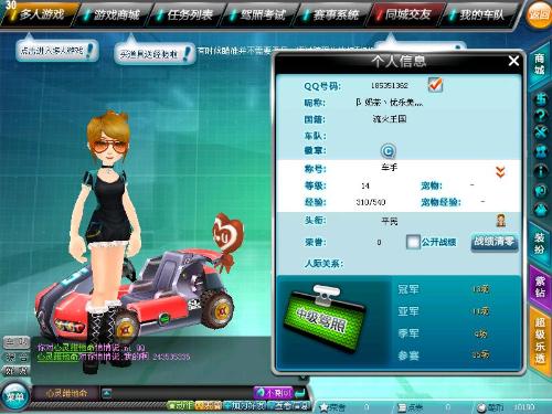 案例拆解 案例拆解