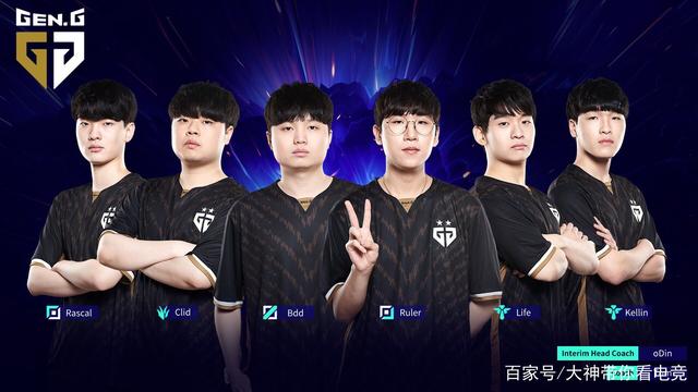 占网前高位