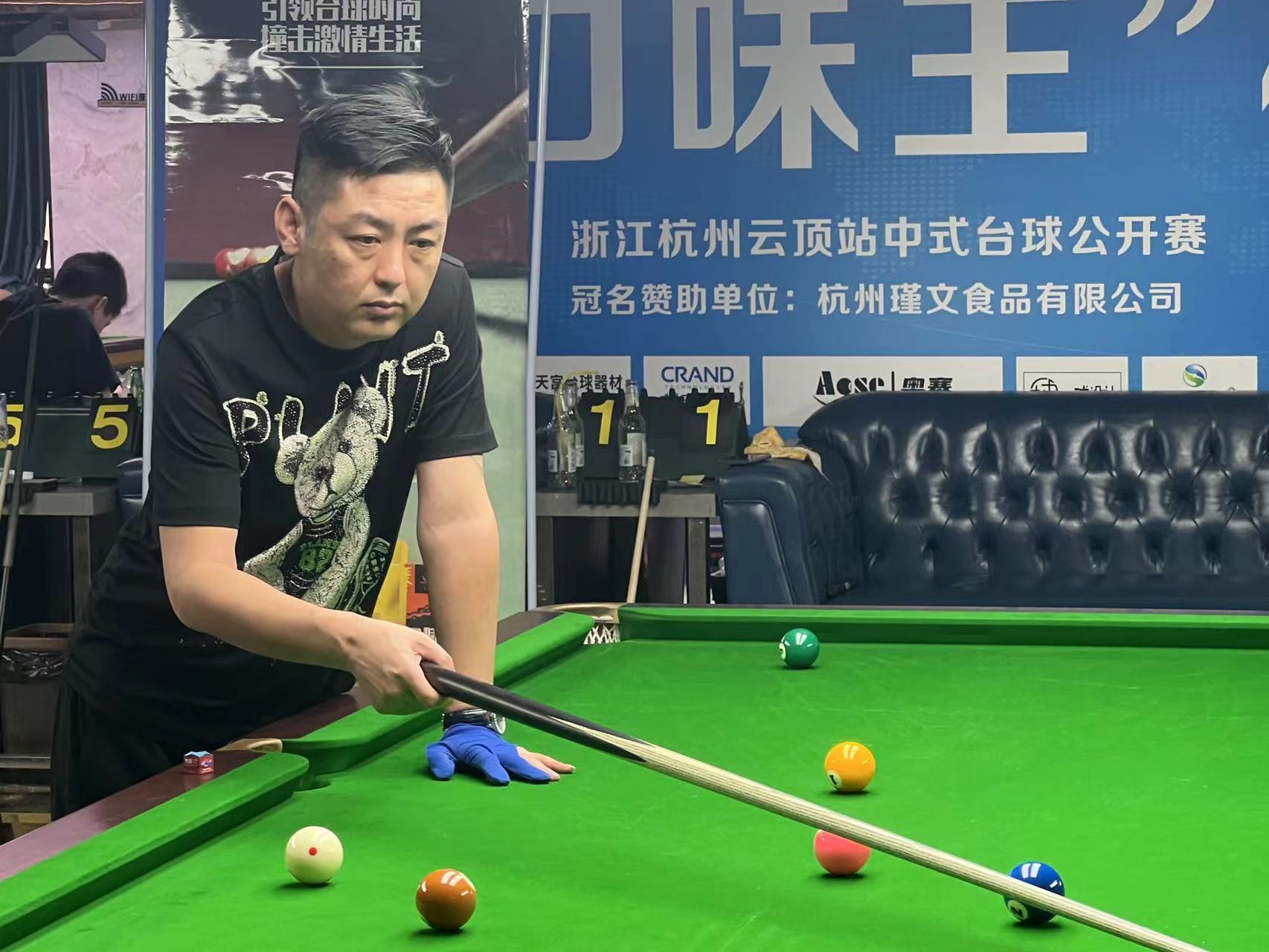 首尔中场郑