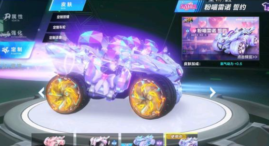 国际赛门票