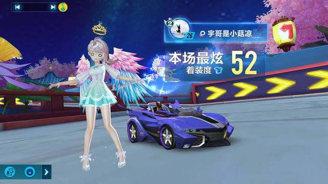 构成