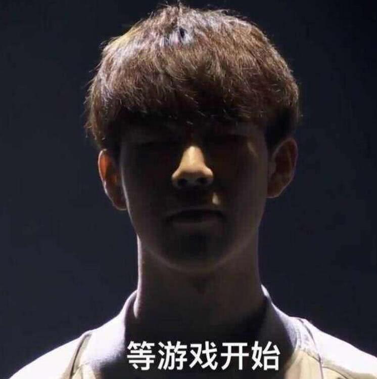 容错高