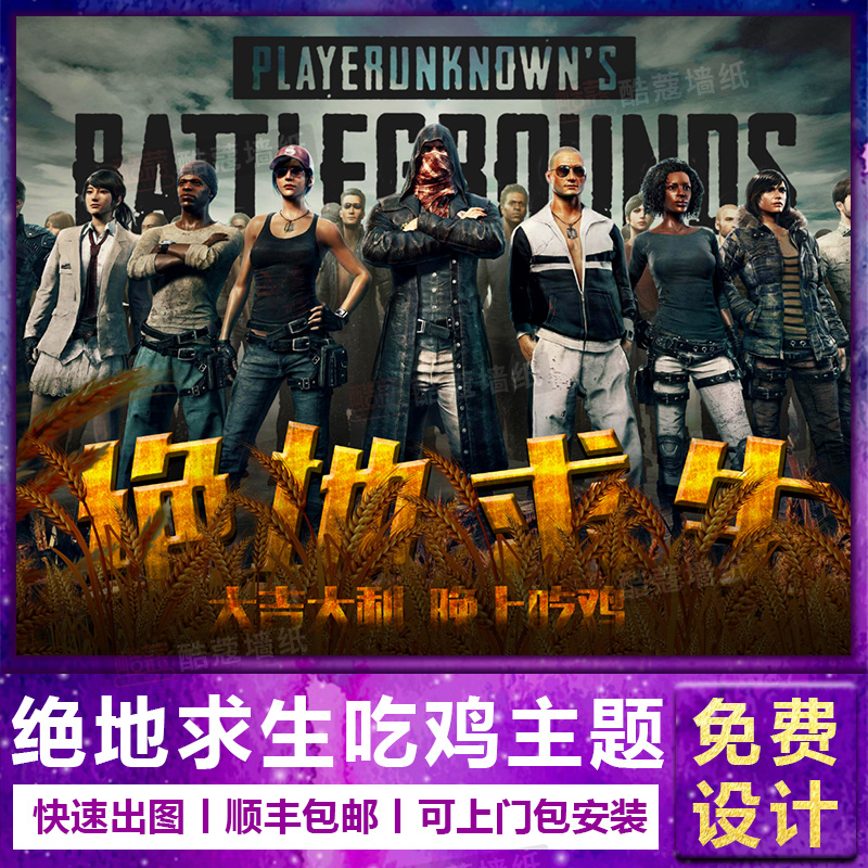 在于它体现