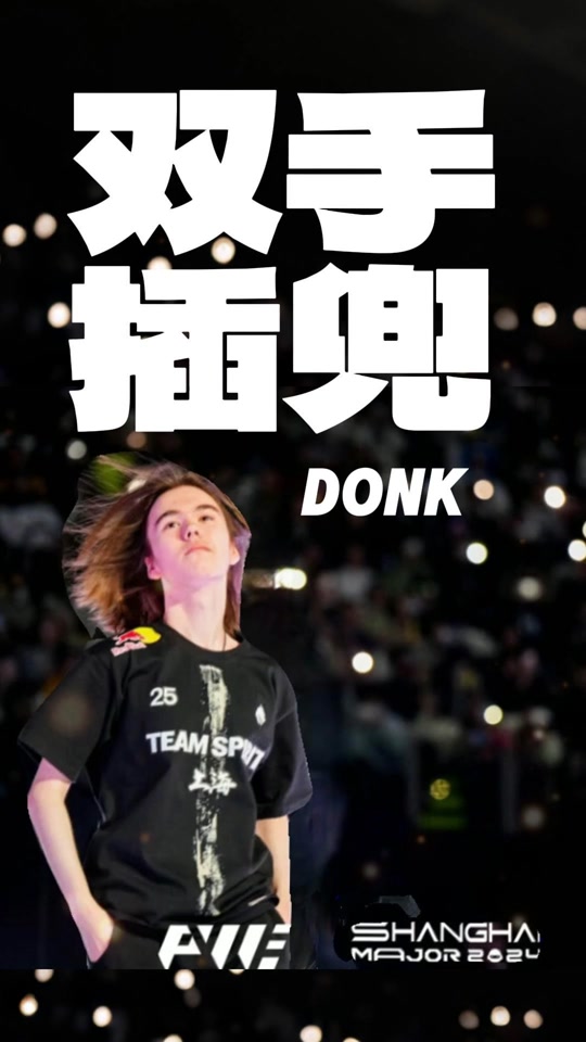 在待办清单
